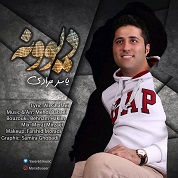 Yaser Moradi – Divooneh