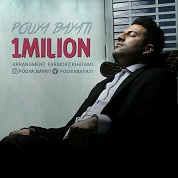 Pouya Bayati – 1Milion