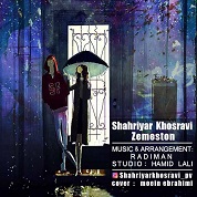 Shahriyar Khosravi – Zemeston