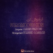 Armin Ferdosi – Faramoosh Kon
