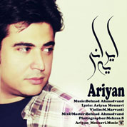 Ariyan Mousavi – Ye Irani