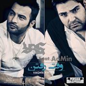 Aamin – Vaghte Raftan (Ft Yas)
