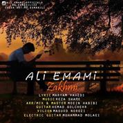 Ali Emami – Zakhmi