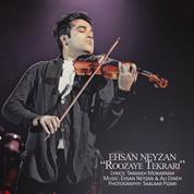 Ehsan Neyzan – Roozaye Tekrari
