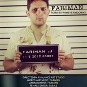 Fariman – Toro Ba Hameye Khoobiat