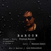 Peyman Rasooli – Baroon
