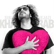 Sina Hejazi – Kharab