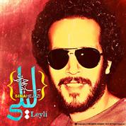Sina Hejazi – Leyli