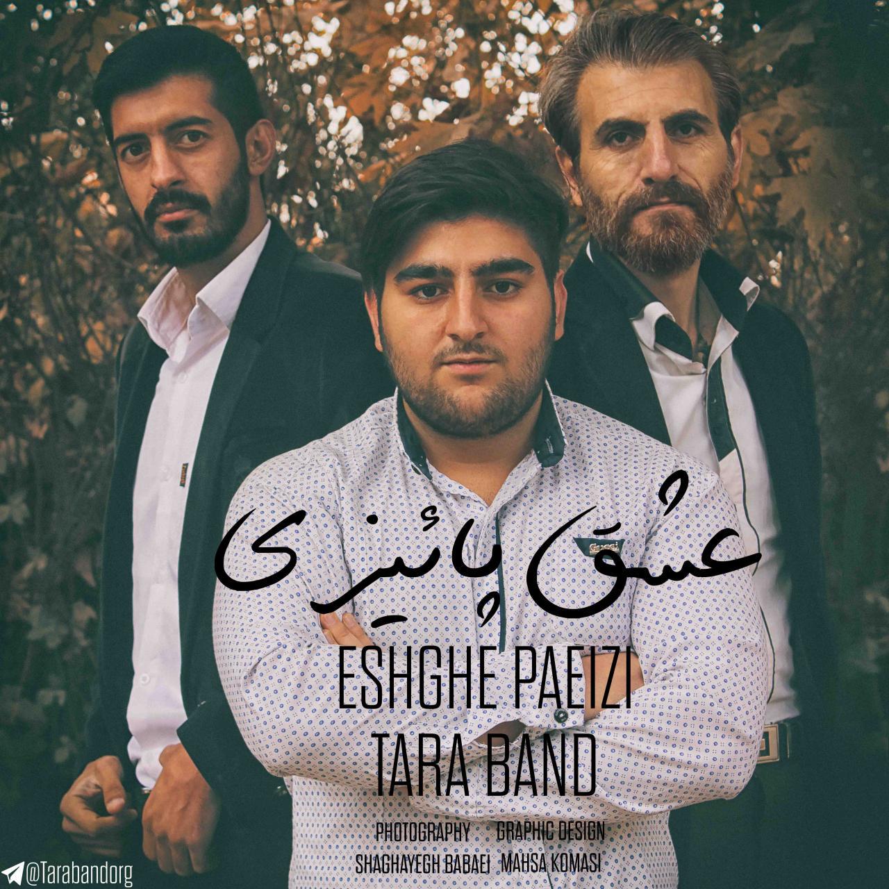 Tara Band – Eshghe Paeizi