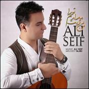 Ali Seif – Man Dost Midaram Tora