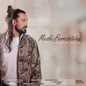 Amirabbas Golab – Mesle Fereshteha