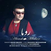 Arash Maher – Roya