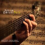 Bahram Omrani – Ba To