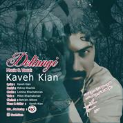Kaveh Kian – Deltangi