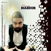 Mahour – Talaghi