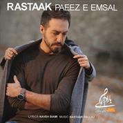 Rastaak – Paeize Emsal