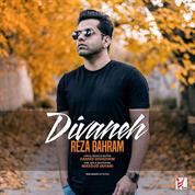 Reza Bahram – Divaneh