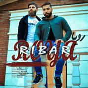 Ribar Band – Roya