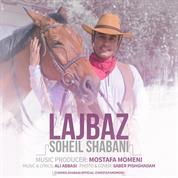 Soheil Shabani – Lajbaz