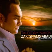 Zaki Shams Abadi – Tahdidam Nakon