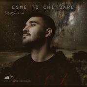 Ali Yasini –  Esme To Chi Dare