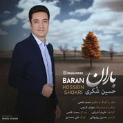 Hossein Shokri – Baran
