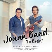 Jouan Band – To Residi Jouan Band – To Residi