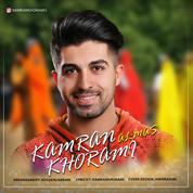 Kamran Khorami – Almas