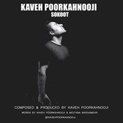 Kaveh Poorkahnooji – Sokoot