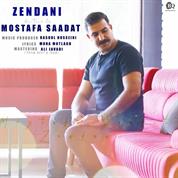 Mostafa Saadat – Zendani