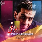 Qmars Khandan – Havaye To