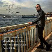 Reza Araz – Baad Az To