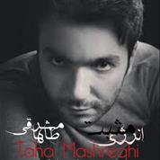 Taha Mashreghi – Enerji Mosbat Taha Mashreghi – Enerji Mosbat