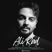 Ali Rad – Mard
