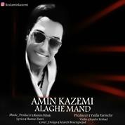 Amin Kazemi – Alaghemand