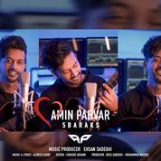 Amin Parvar – Panje Baraks