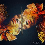 Bihad – Leyla o Zoleykha