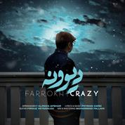 Farrokh – Divooneh