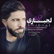 Mojtaba Zare – Lajbazi