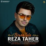 Reza Taher – Gisoo Tala