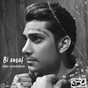 Saber Javanbakhsh – Bi Ensaf