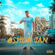 Safa Mirshekar – Eshgh Jan