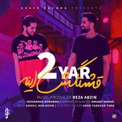 2Yar – Ghashangesh Ine
