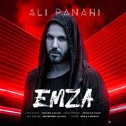 Ali Panahi – Emza