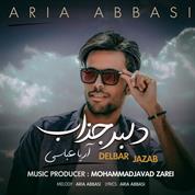 Aria Abbasi – Delbar Jazab