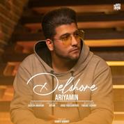Ariyamin – Delshoore