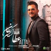Atta – Exire Jaan Atta – Exire Jaan