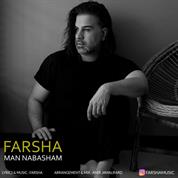 Farsha – Man Nabasham