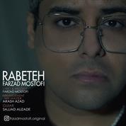 Farzad Mostofi – Rabeteh