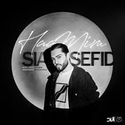 Haamim – Sia Sefid